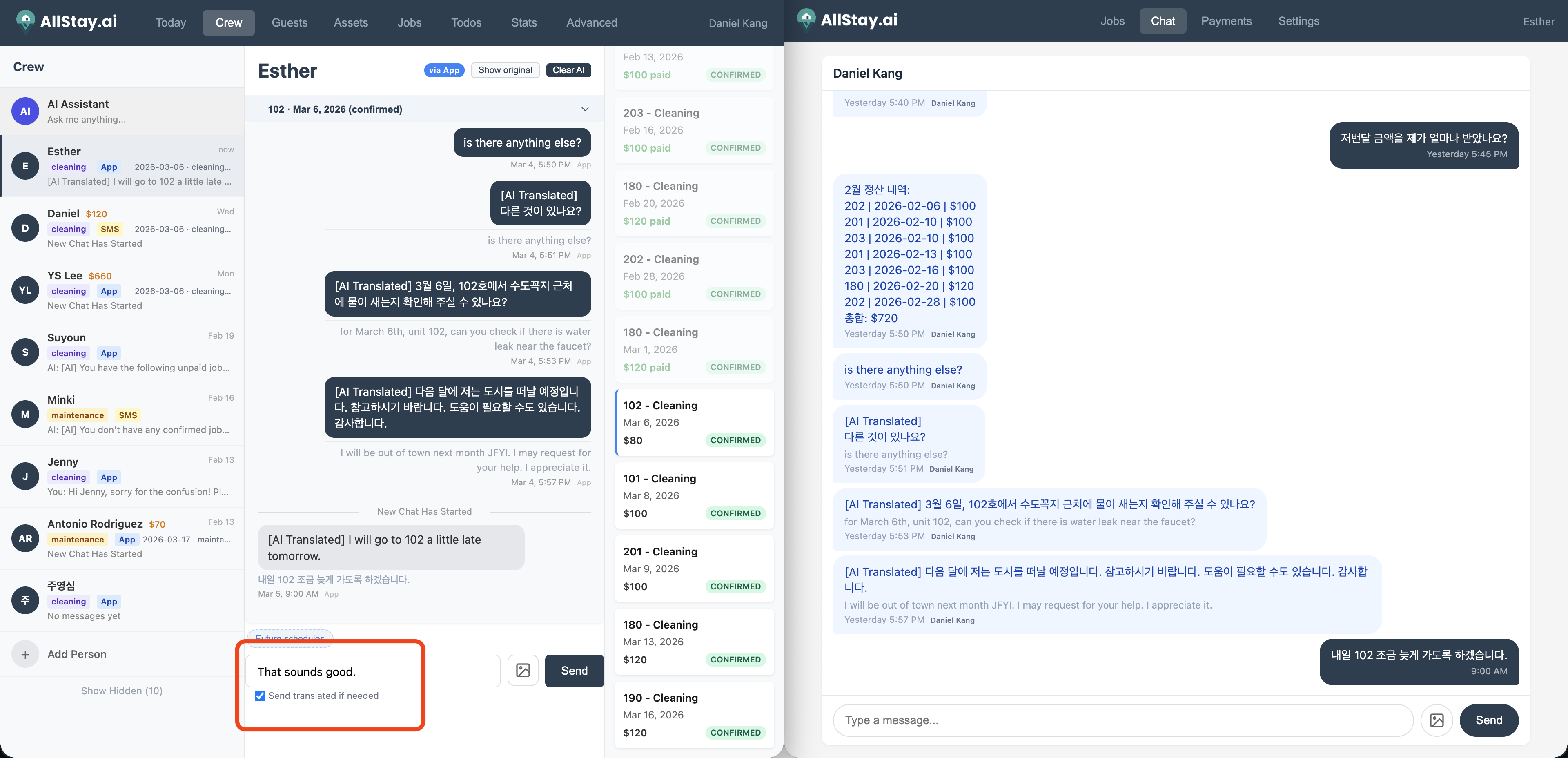 Host responds in English